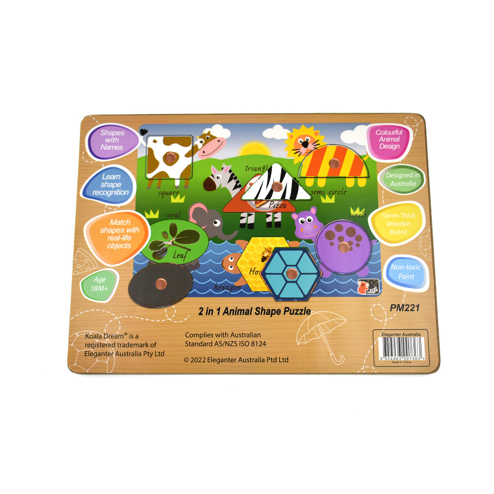 Koala Dream 2 In 1 Safari Animal Shape Childrens Early Learning Peg Puzzle 18m+ — image 5