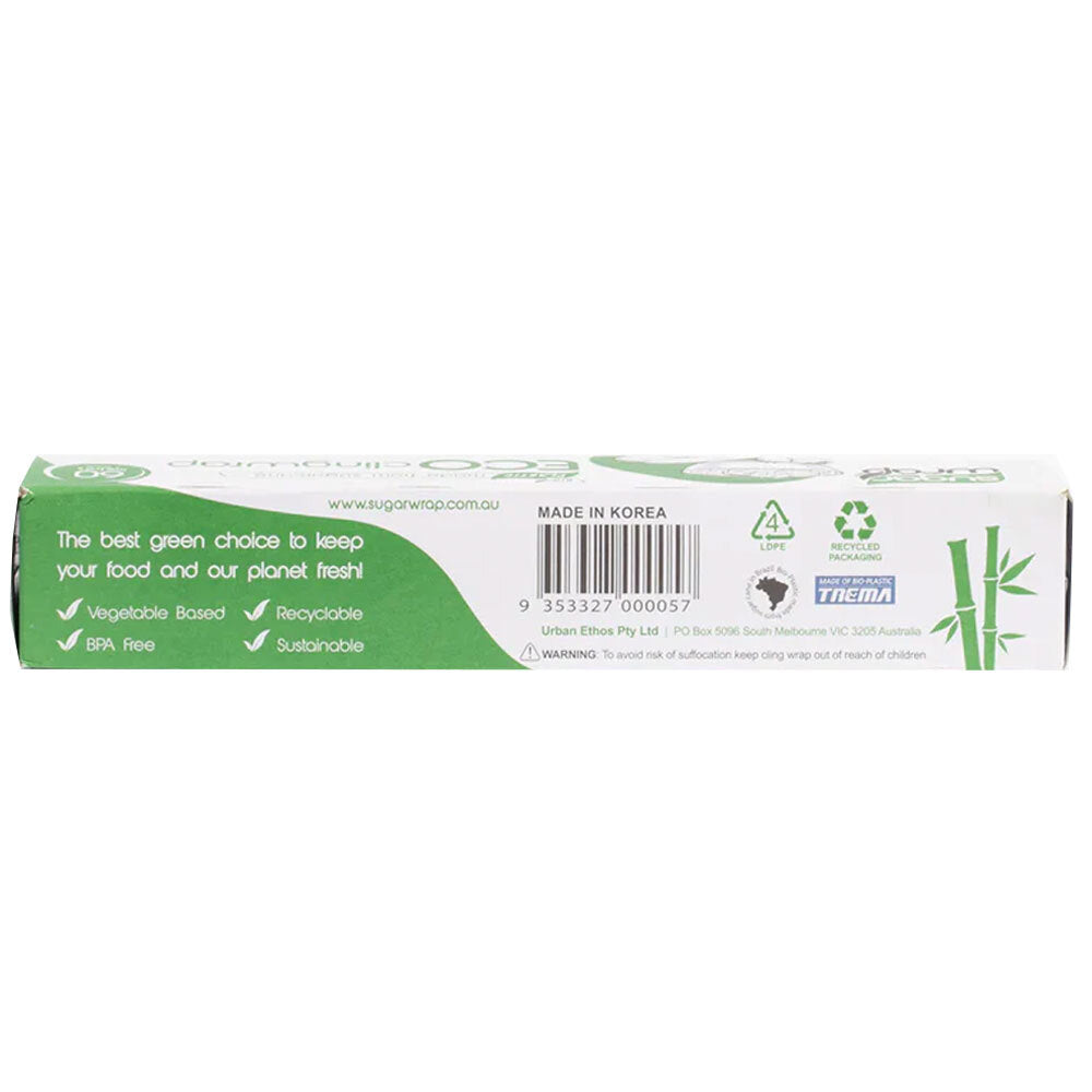 Sugarwrap Eco Durable Sugar Cane Thin Cling Film Plastic Wrap 30cm x 60m — image 4