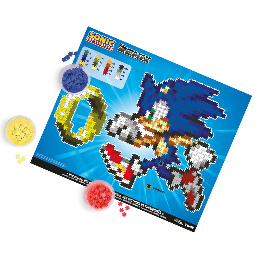 Jixelz Remix Sonic the Hedgehog + Ring and 750pc Shadow Puzzle Set 8y+ (750 Pieces) — image 4