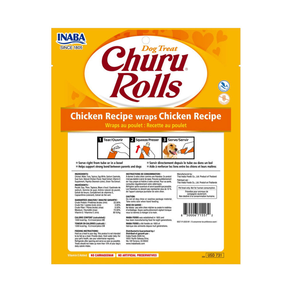 Inaba Pet Dog Churu Snack/Nibbles Chewing Treat Rolls Chicken Wraps 96g (8 Pieces) — image 2