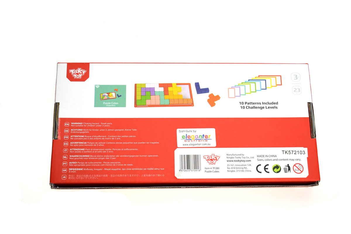 Tooky Toy Puzzle Cubes Tabletop Children's/Kids Thinking/Problem Solving Game 3+ — image 5
