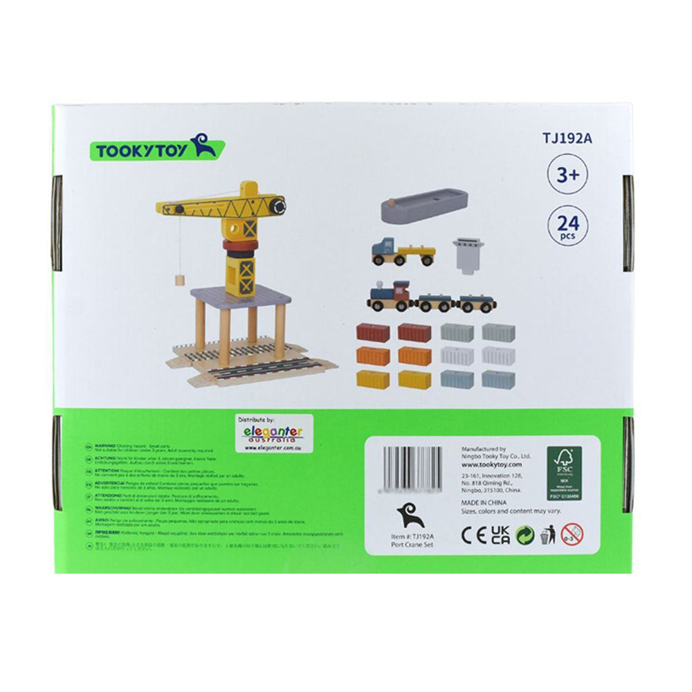 Tooky Toy Port Crane Cargo Wooden Toy Building Block Kids/Children Set 3+ (24 Pieces) — image 4