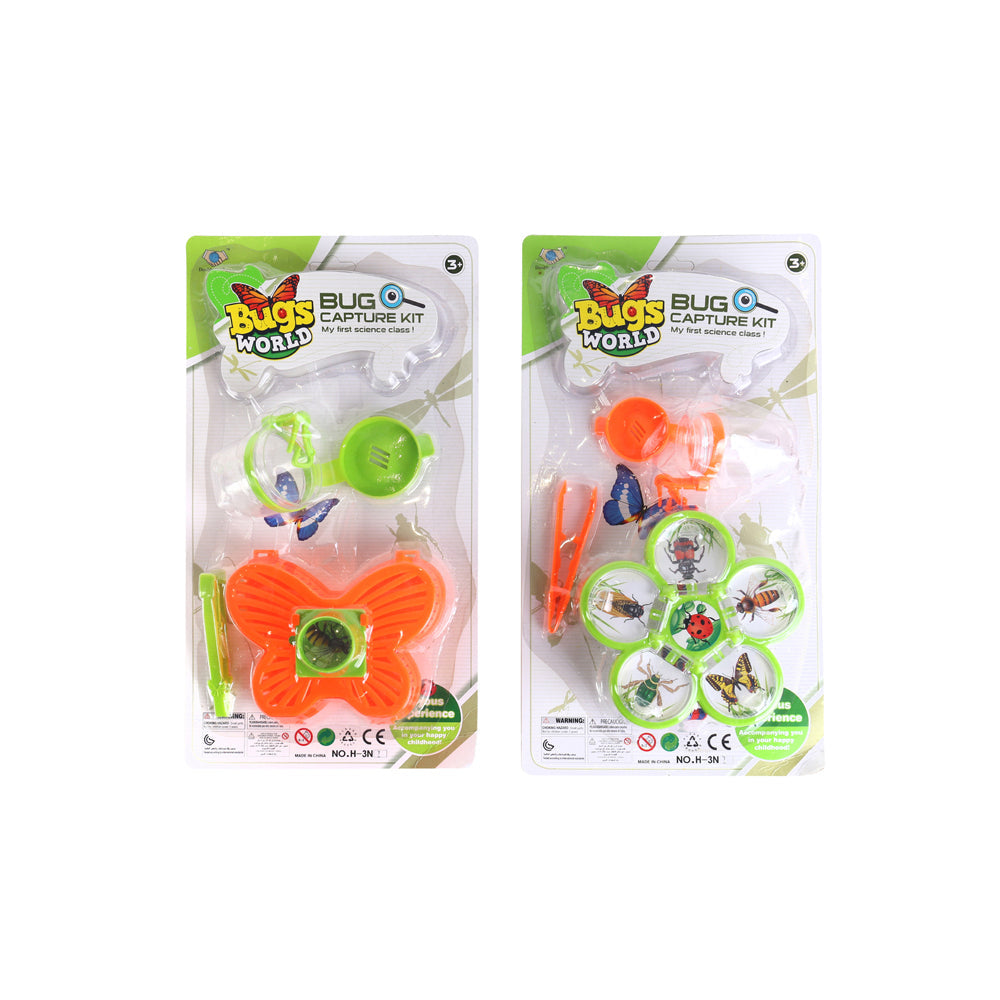 Razoo 3pcRazoo Bugs World Capture Kit Kids/Children Fun Toy Assorted 34x19cm 3+ (2 Pack)