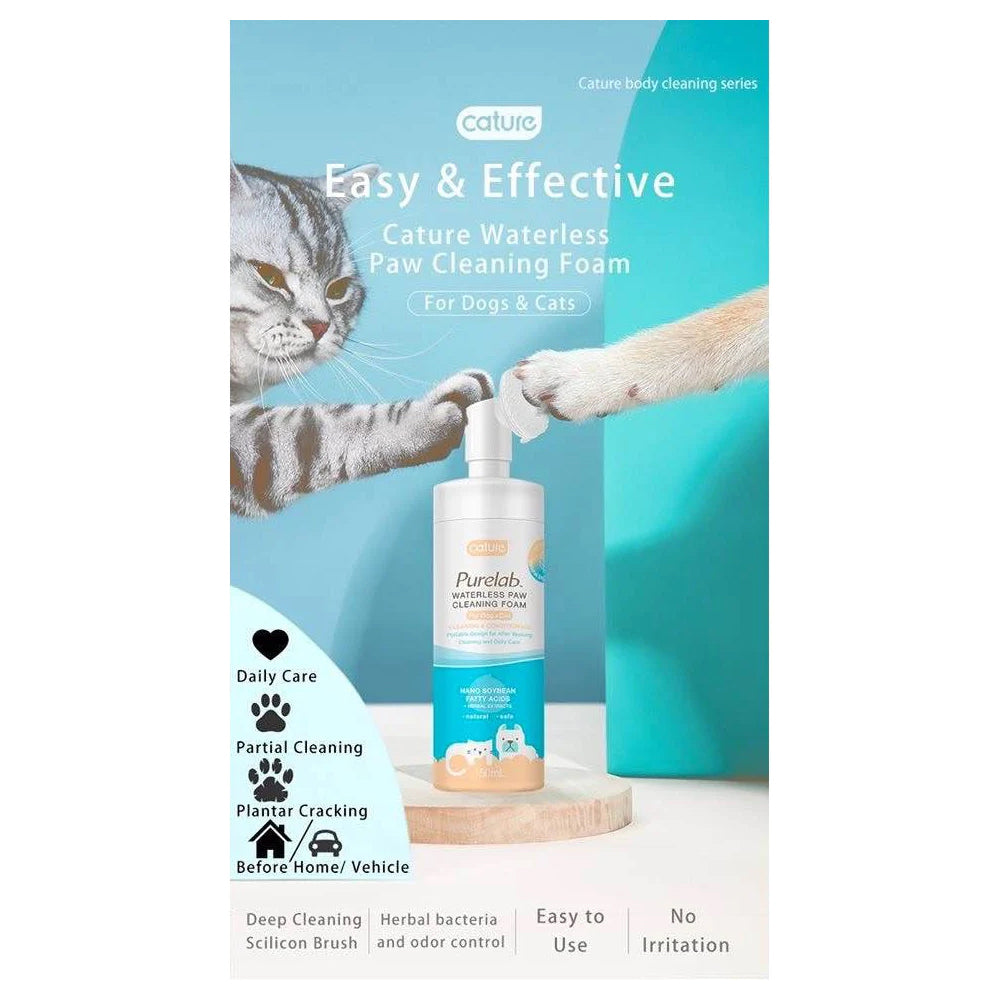 Cature 150ml Waterless Paws Pet Cat/Dog Cleaning Foam Hygiene Grooming Wash — image 2
