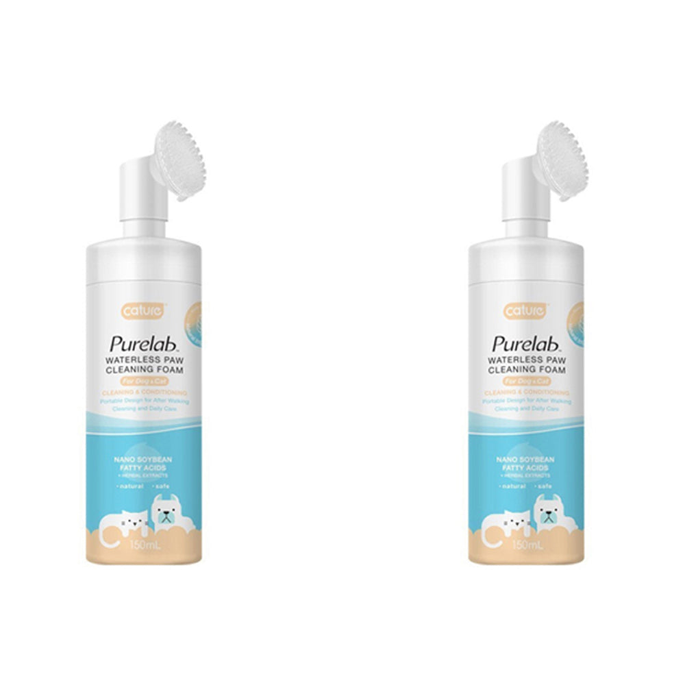 Cature 150ml Waterless Paws Pet Cat/Dog Cleaning Foam Hygiene Grooming Wash (2 Pack)