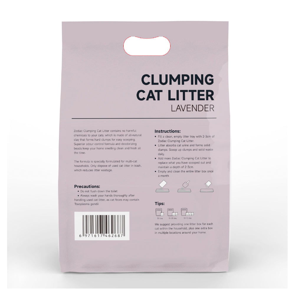 Zodiac 10L/6kg Clumping Bentonite Clay Cat Litter Natural Absorbent Lavender — image 2