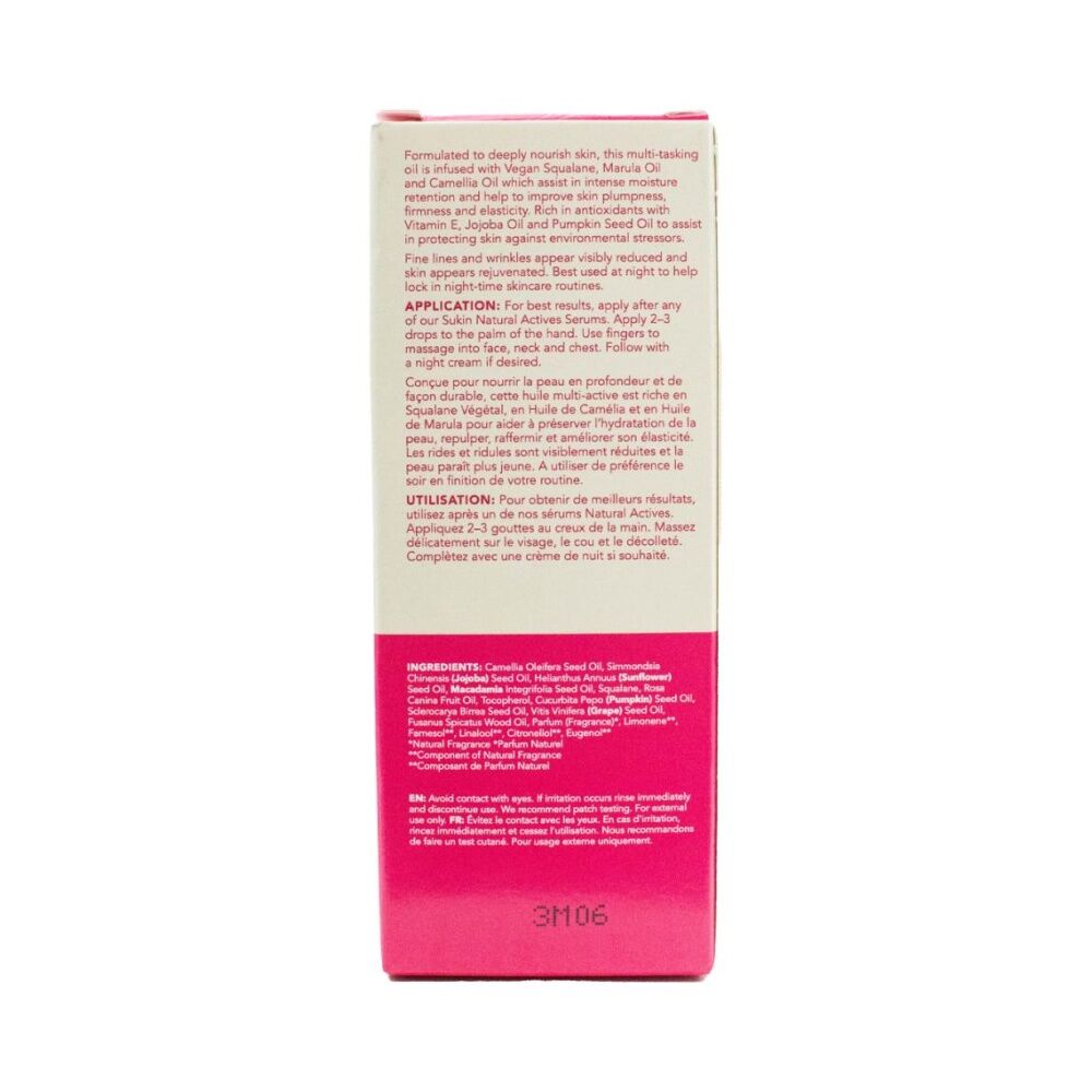 Sukin Overnight Reset Oil/Serum Cemellia + Jojoba Oil Natural Skincare 25ml (3 Pack) — image 3