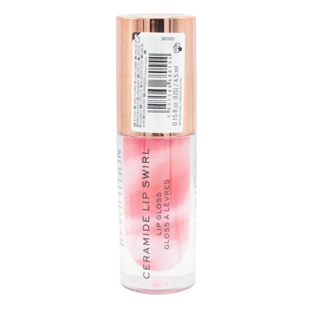 Revolution Liquid Lip Gloss Shine 4.5ml Swirl Soft Pink Glossy Makeup (3 Pack) — image 3