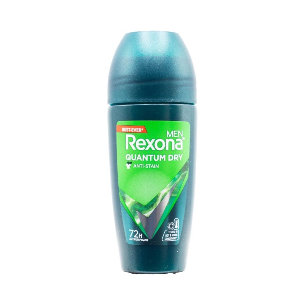 Rexona Men Antiperspirant Deodorant Roll-On 72 Hr Protect Quantum Dry 45ml (6 Pack) — image 2