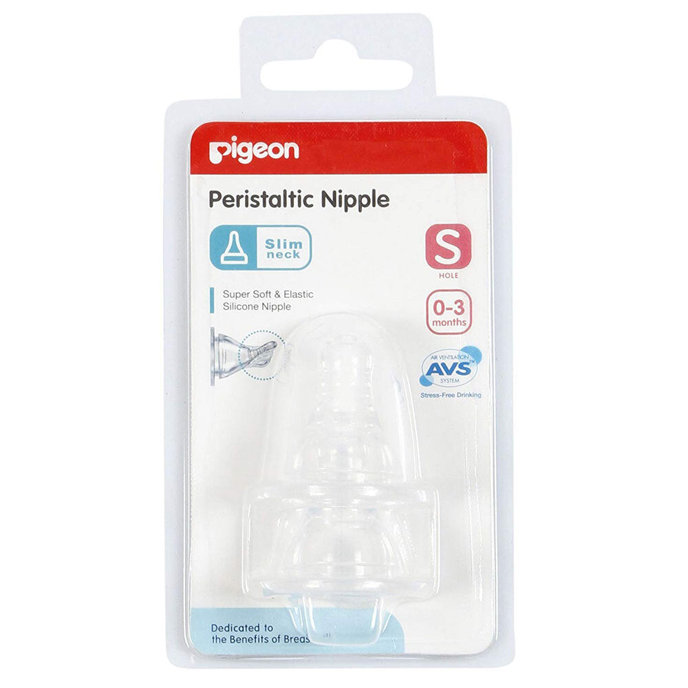 Pigeon Peristaltic Slim Neck Soft Silicone Teat S 0-3m f/ Baby/Infant Bottle (4 Pack) — image 3