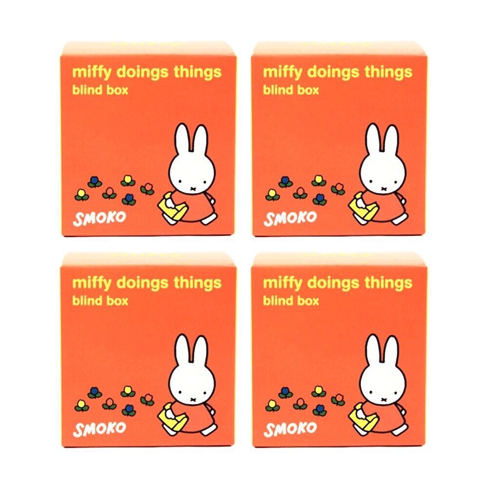 Smoko Miffy Doing Things Blind Box Toy Collectable Figurine 15Y+ Assorted (4 Pack)