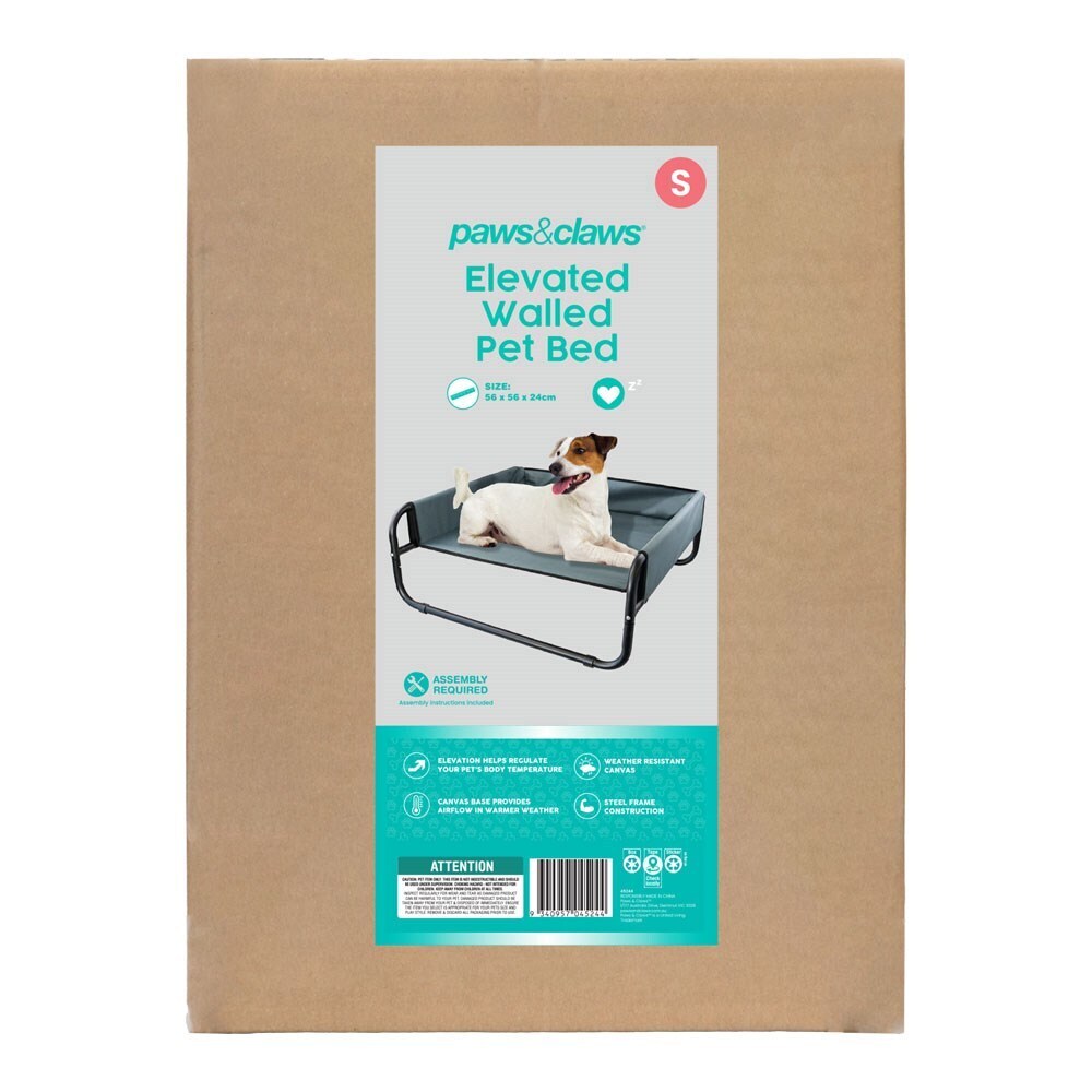 Paws and Claws 56cm Heavy Duty Elevated Walled Dogs/Pets Durable Bed Small Grey (2 Pack) — image 4