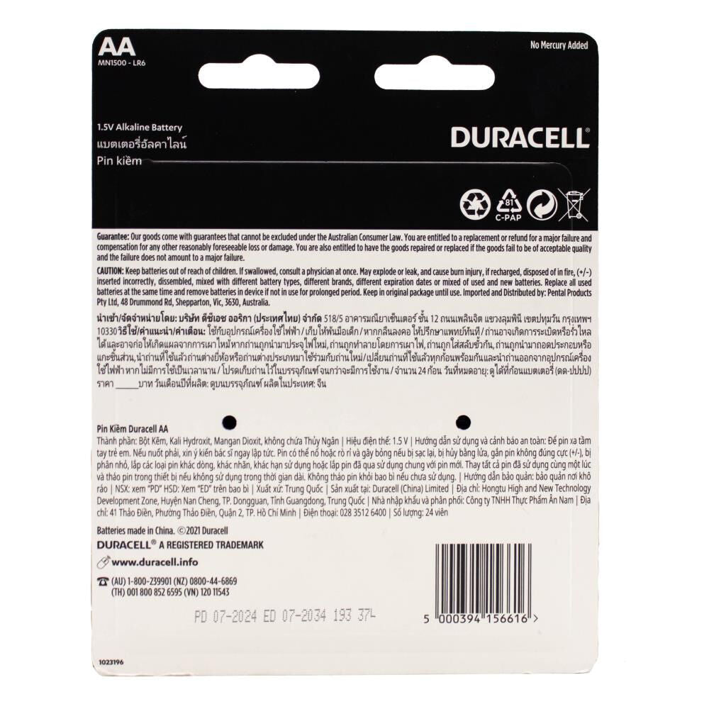 Duracell AA Size 1.5V Alkaline Battery Pack Single-Use Batteries (24 Pieces) — image 2