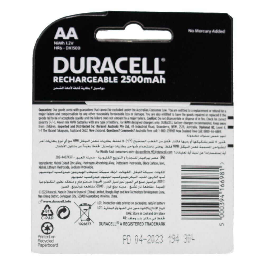 Duracell 2pc Duracell AA Size Alkaline Battery Pack 2500mAh Rechargeable Batteries (12 Pack) — image 3