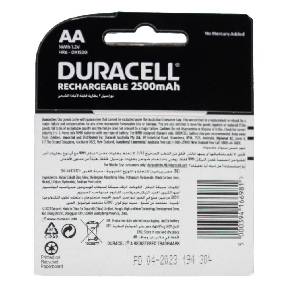 Duracell AA Size Alkaline Battery Pack 2500mAh Rechargeable Batteries (2 Pieces) — image 2