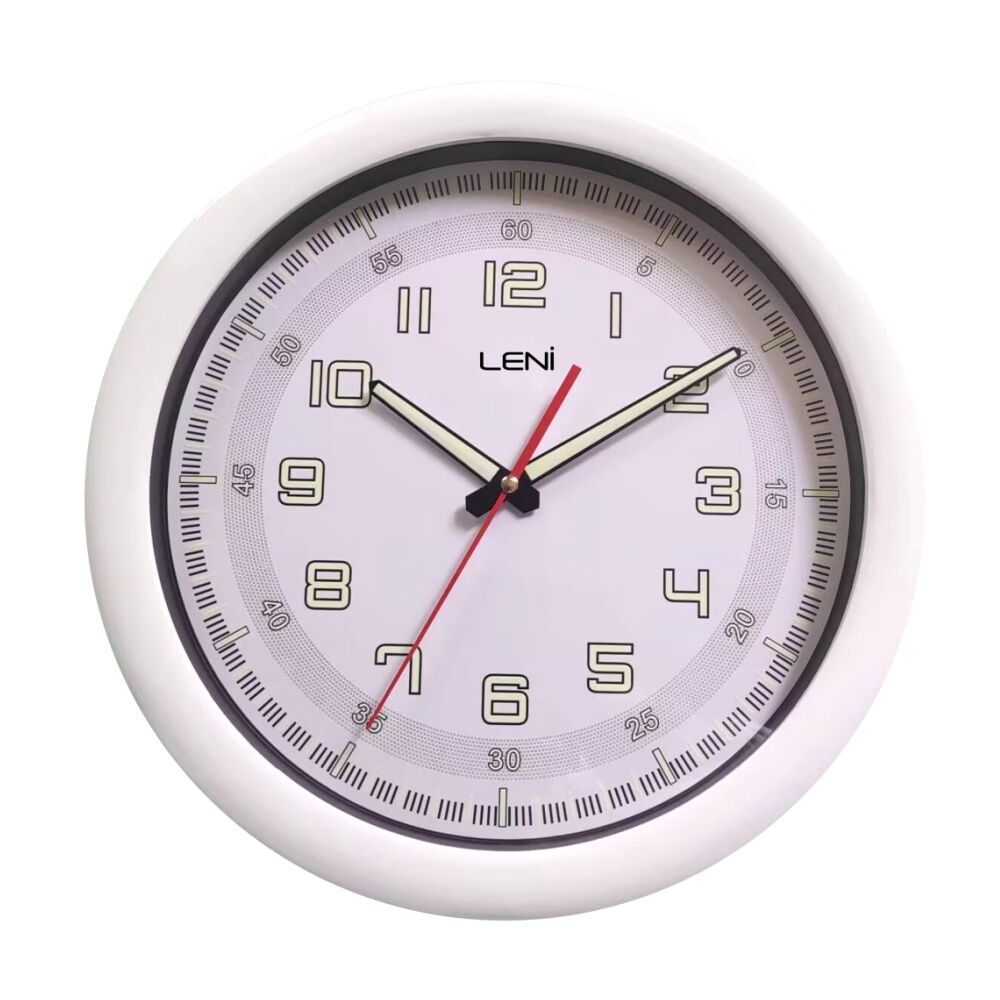 Leni 32.5cm White Round Luminous Silent Non-Ticking Analogue Wall Clock