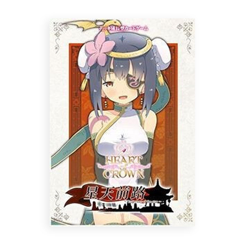62421-japanime-games-heart-of-crown-fairy-garden-tabletop-party-board-game