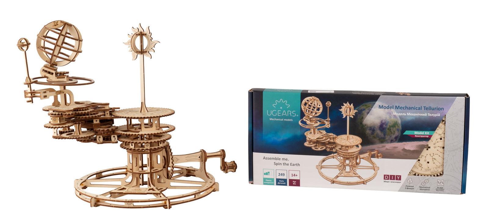 70167-ugears-mechanical-tellurion-mechanical-wooden-3d-puzzle-247pc
