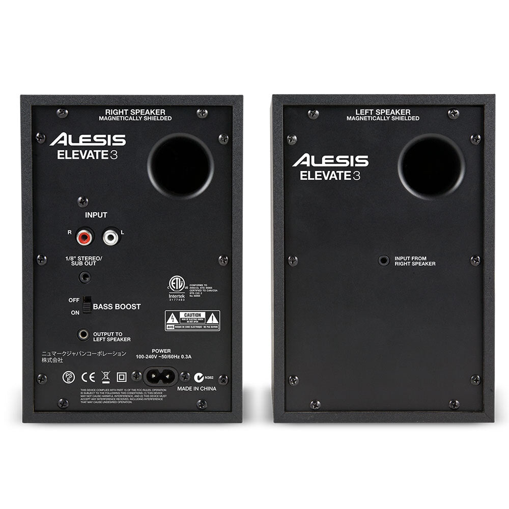 16-elevate3-alesis-elevate-3-20w-active-monitors-pair
