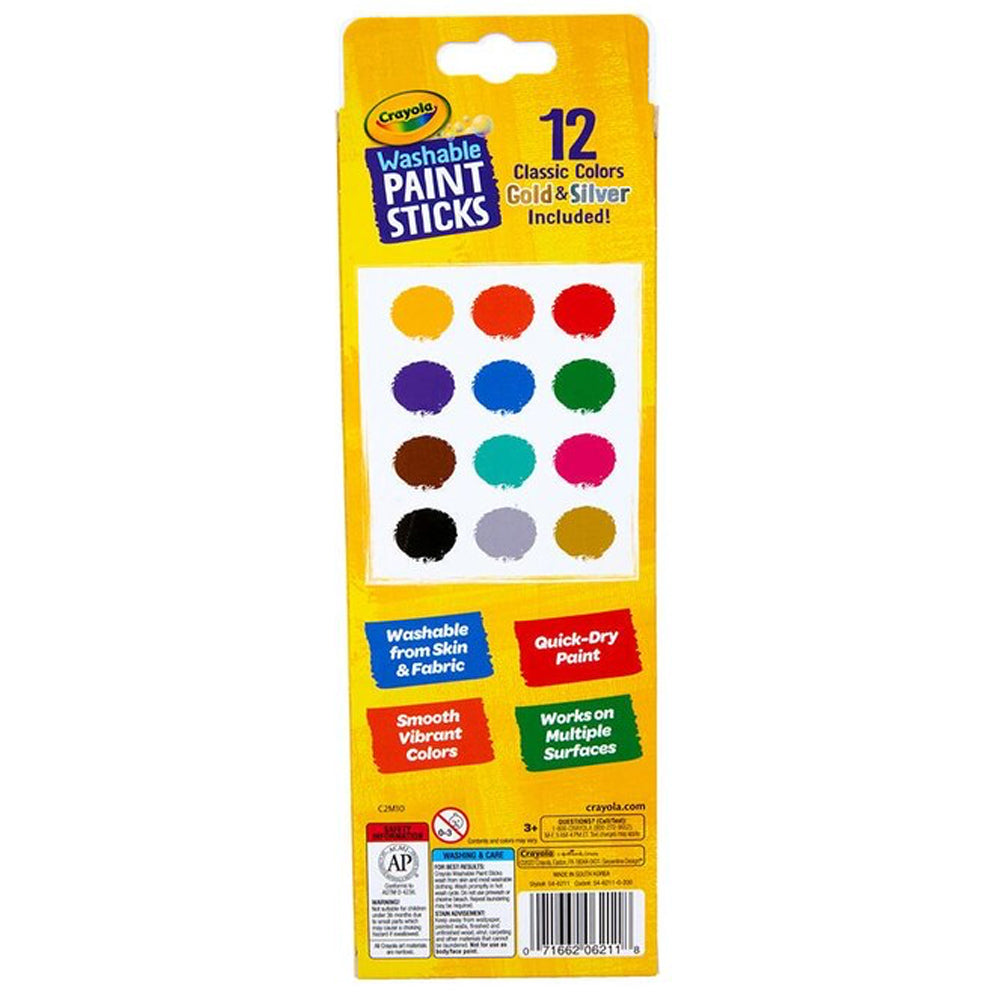 54-6211-12pc-crayola-washable-paint-sticks-kids-children-art-craft-6y
