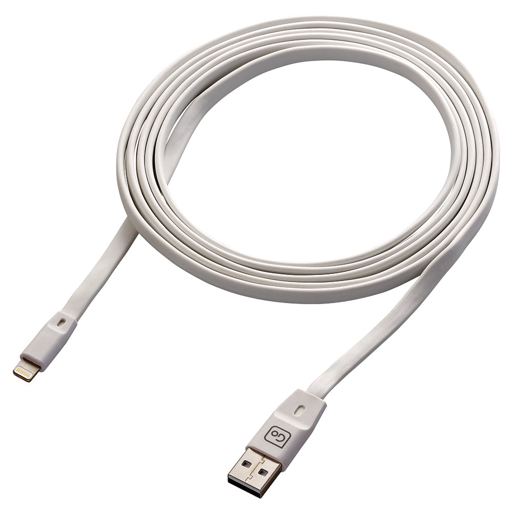 Go Travel 2M USB Lighting Cable - White