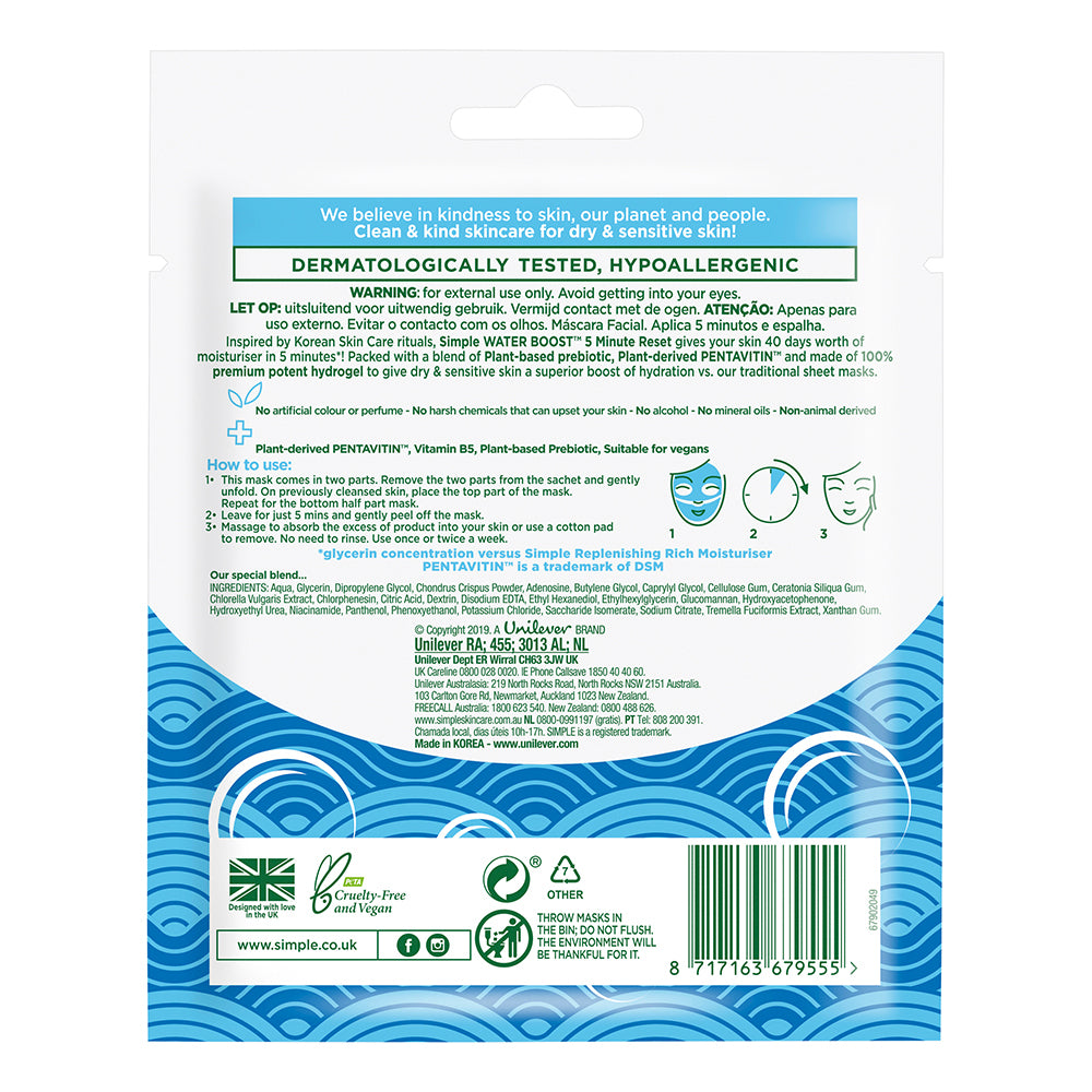 67759924-simple-5-minute-reset-hydrogel-mask-water-boost-33-5g