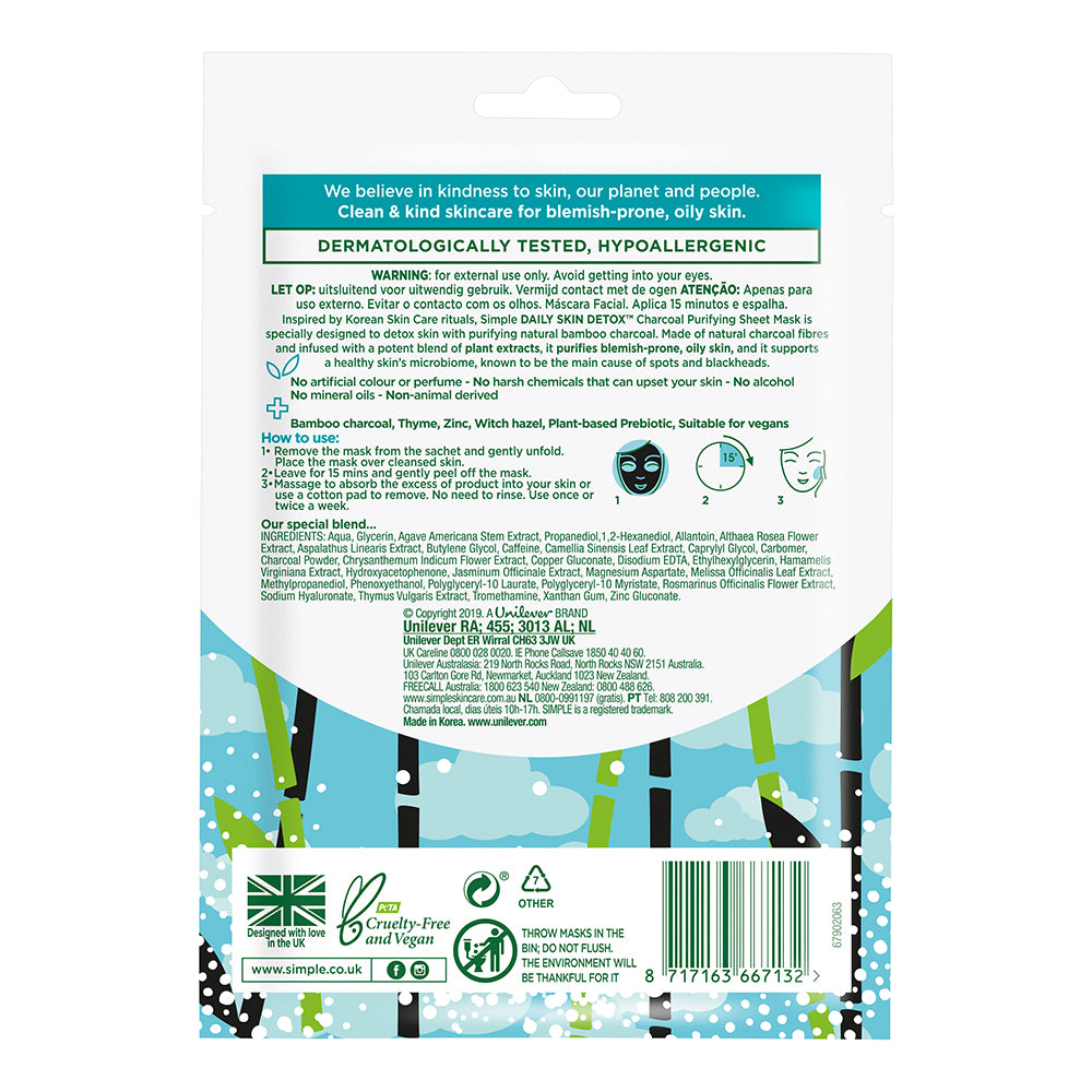 67759926-simple-21ml-charcoal-purifying-sheet-mask-daily-skin-detox