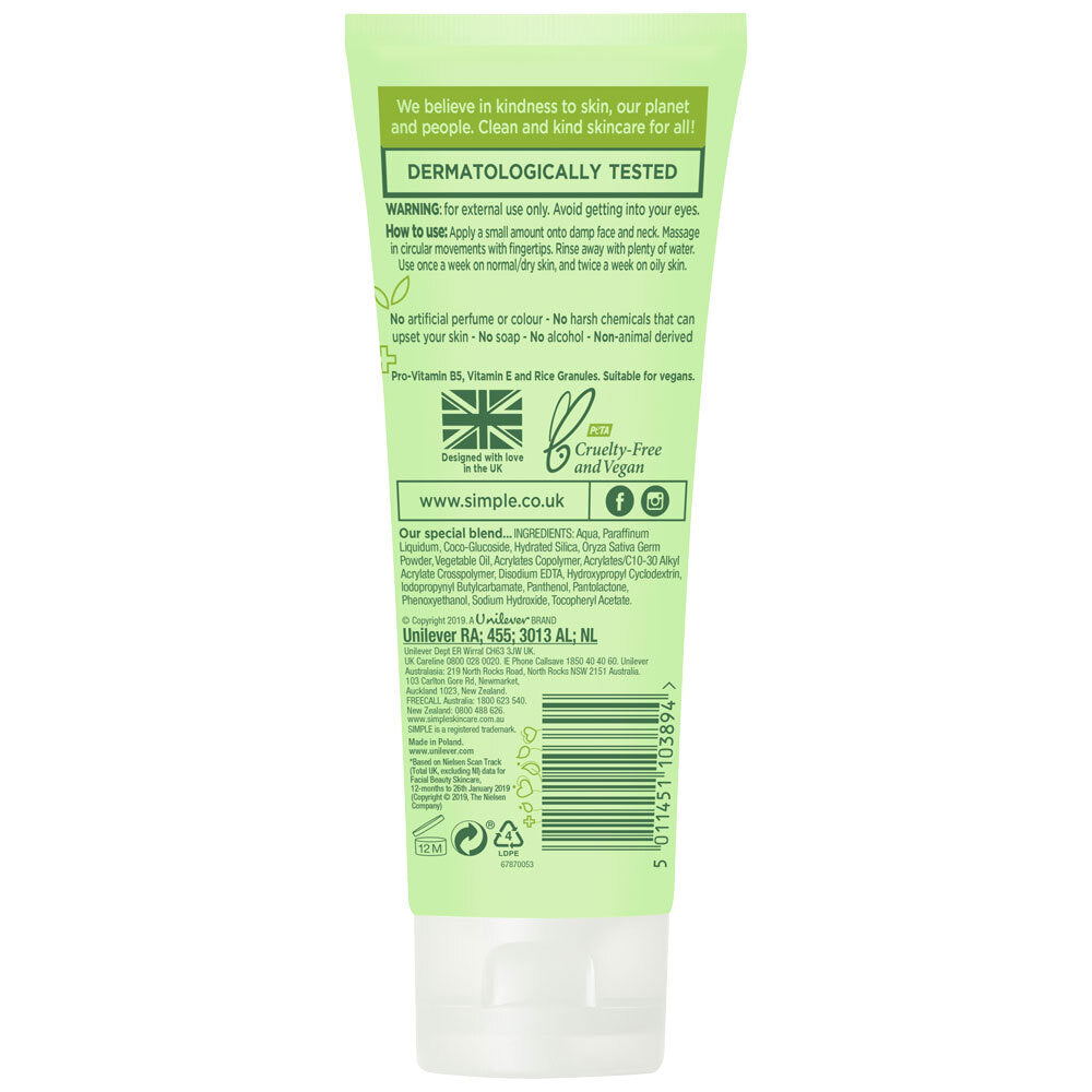 7437087-simple-75ml-smoothing-facial-scrub-with-rice-granules