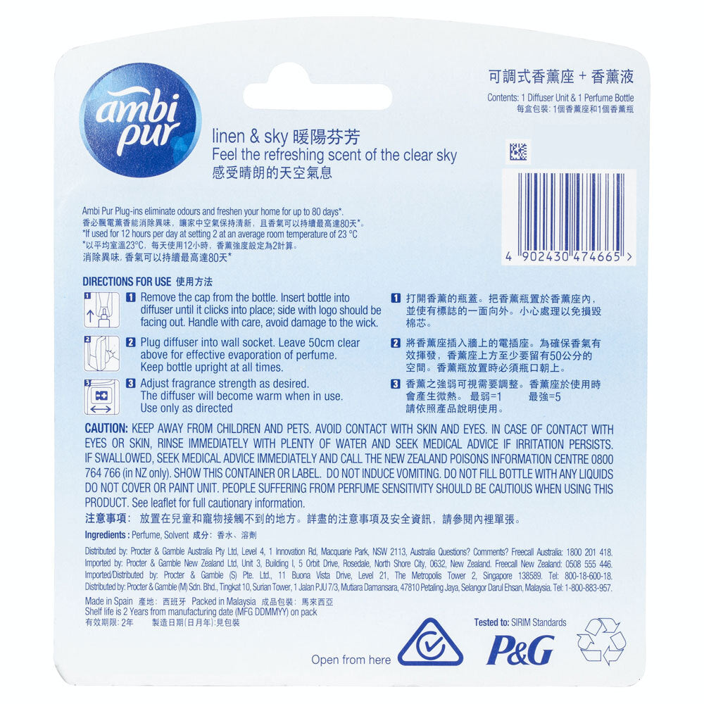 82268627-ambi-pur-linen-sky-adjustable-wall-diffuser-20ml