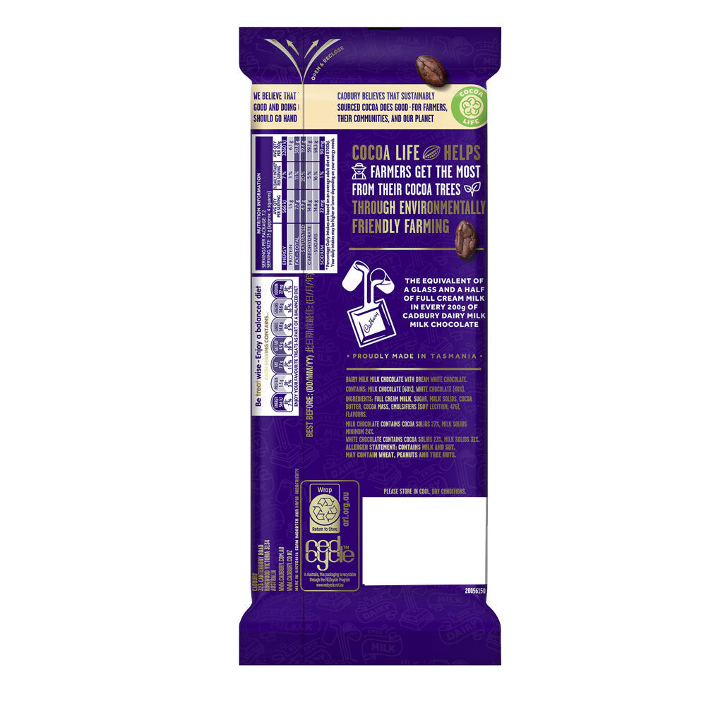 4052688-15pc-cadbury-top-deck-chocolate-candy-confectionery-bar-180g