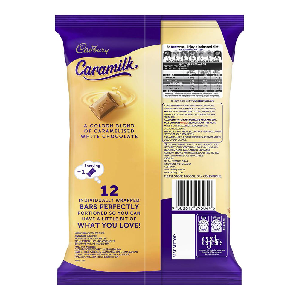 4266847-12pc-cadbury-caramilk-sharepack-mini-bars-confectionery-treats-12g