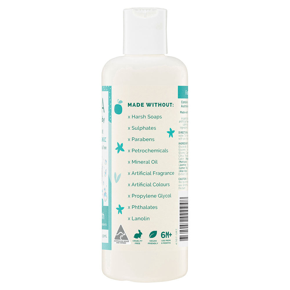 4707-srt-gaia-bubble-bath-funtime-250ml-baby-kids-6m