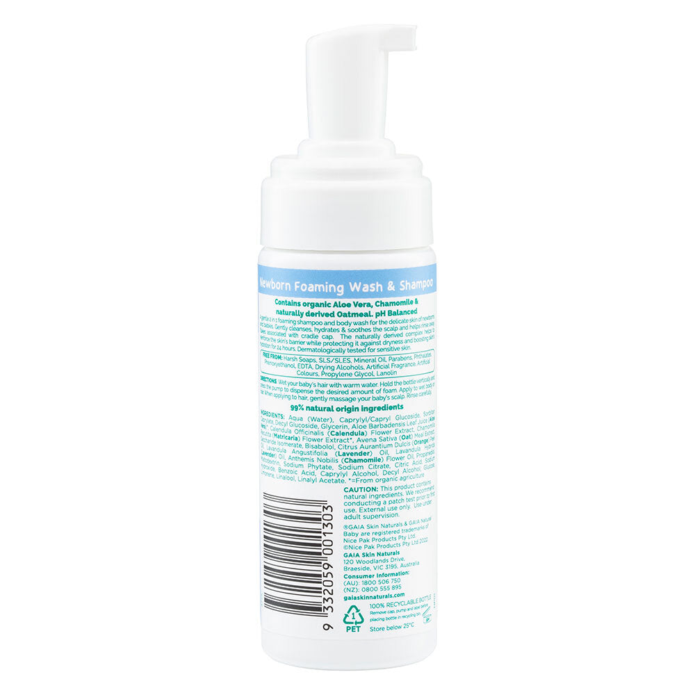 4725-srt-gaia-150ml-natural-baby-new-born-foaming-shampoo-wash-0m