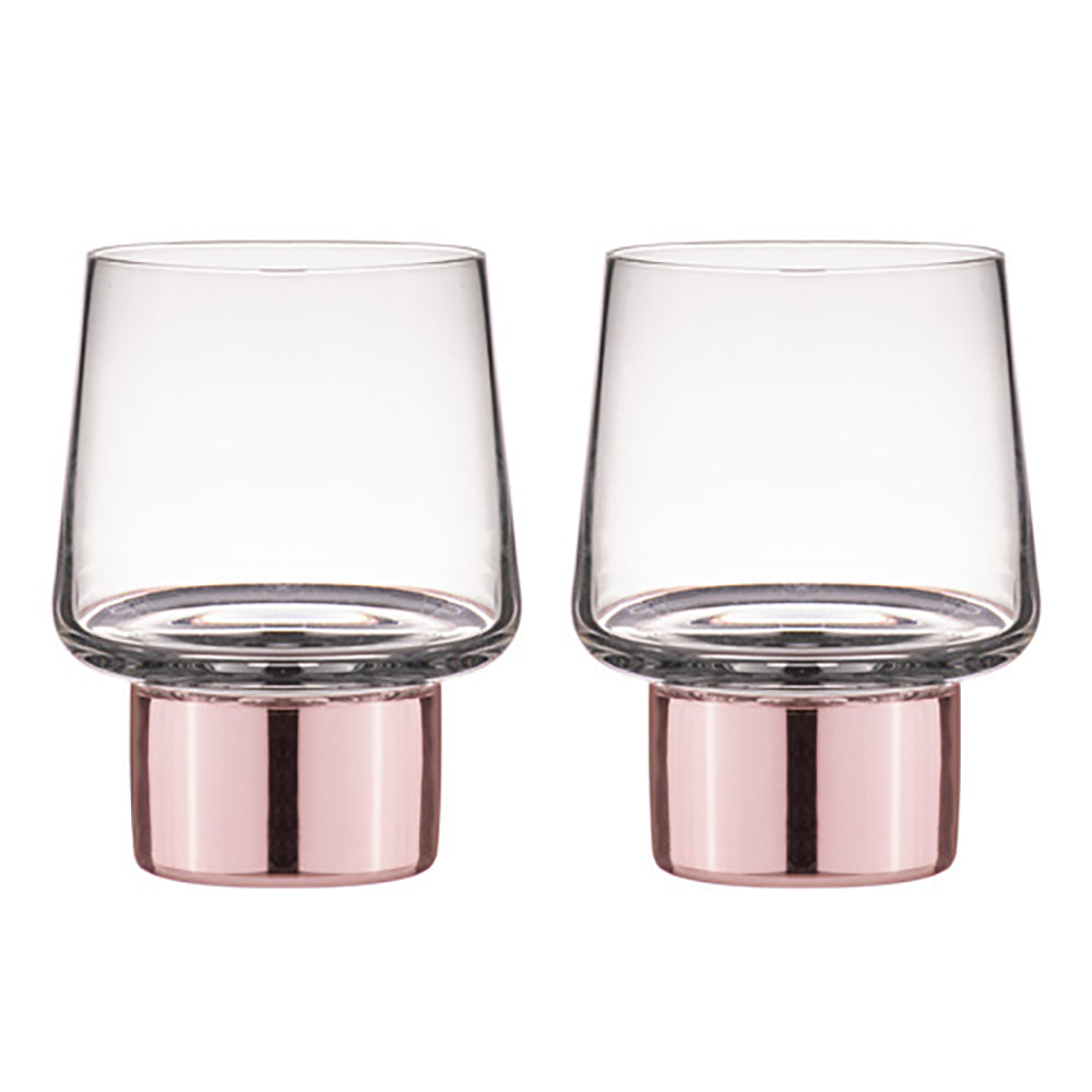 897702-2pk-aurora-clear-200ml-glass-tumbler-cup-set-silver