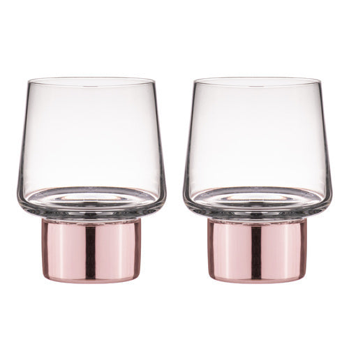 897702-2pk-aurora-clear-200ml-glass-tumbler-cup-set-silver