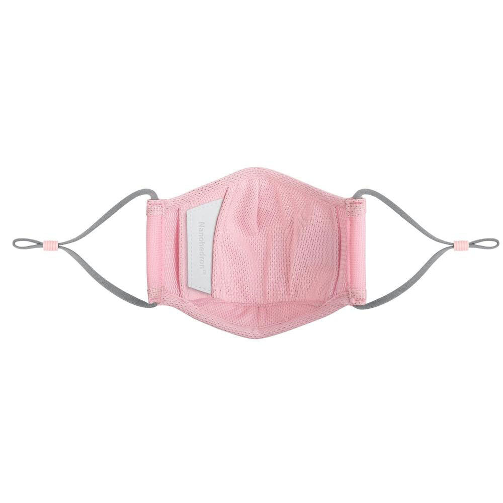 Moshi OmniGuard Kids Mask with 3 Replaceable Filters - Pink