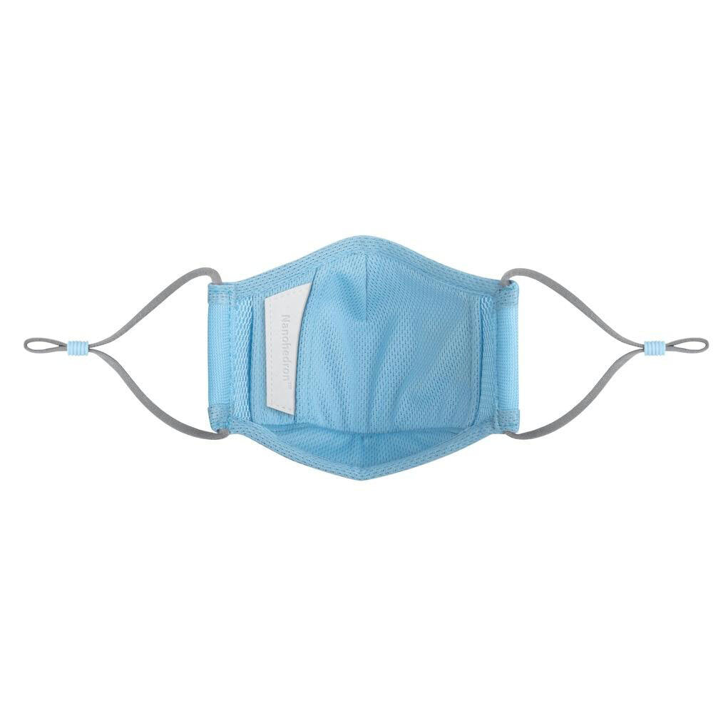 Moshi OmniGuard Kids Mask with 3 Replaceable Filters - Blue