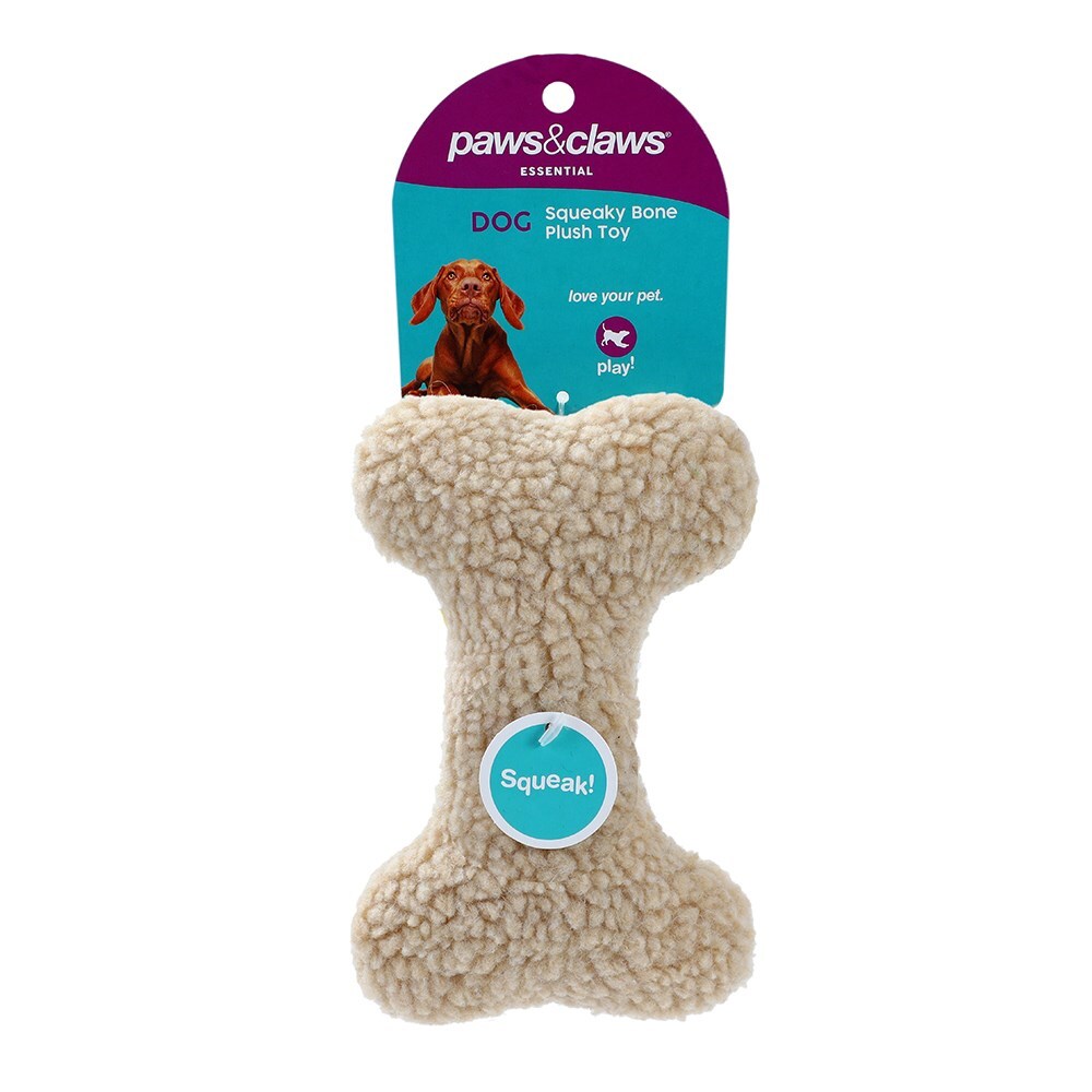 88470-paws-claws-squeaky-sherpa-plush-man-bone-dog-pet-toy-17x12x5-5cm-assorted