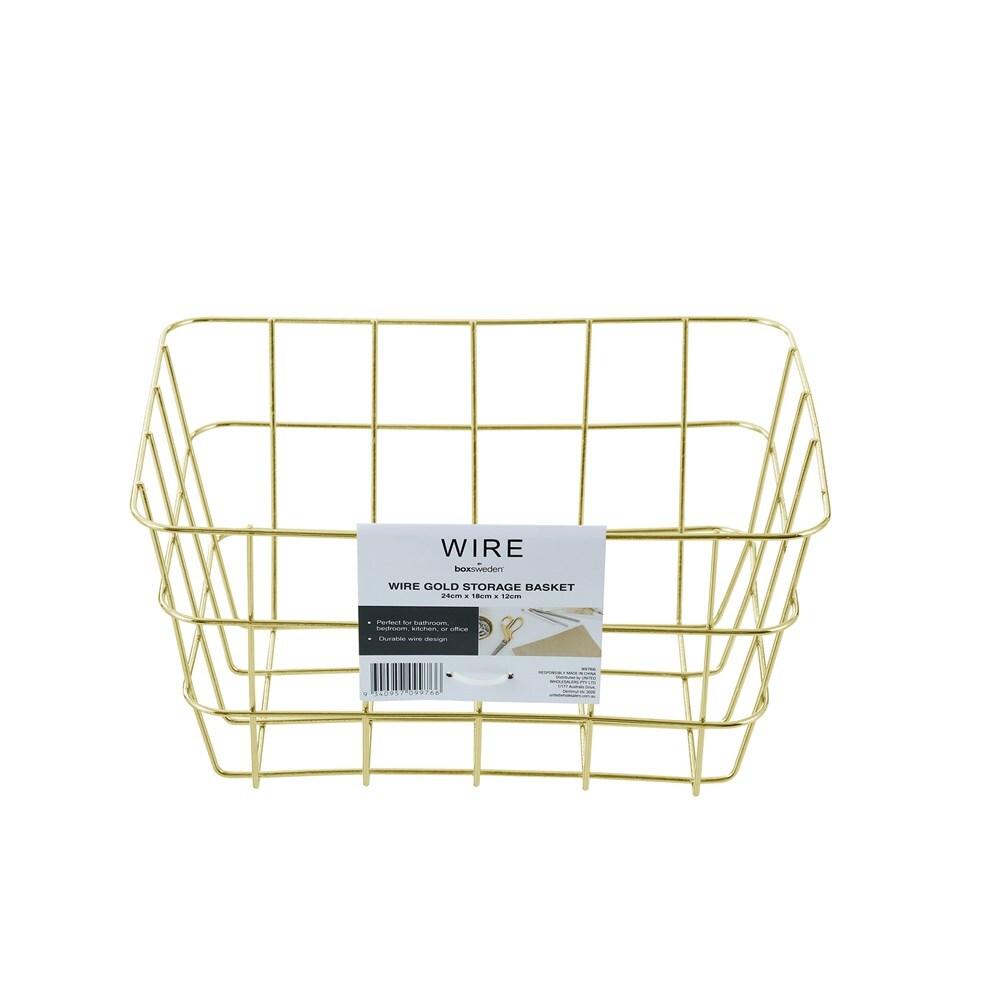 Boxsweden Small 24x18cm Wire Storage Basket - Gold