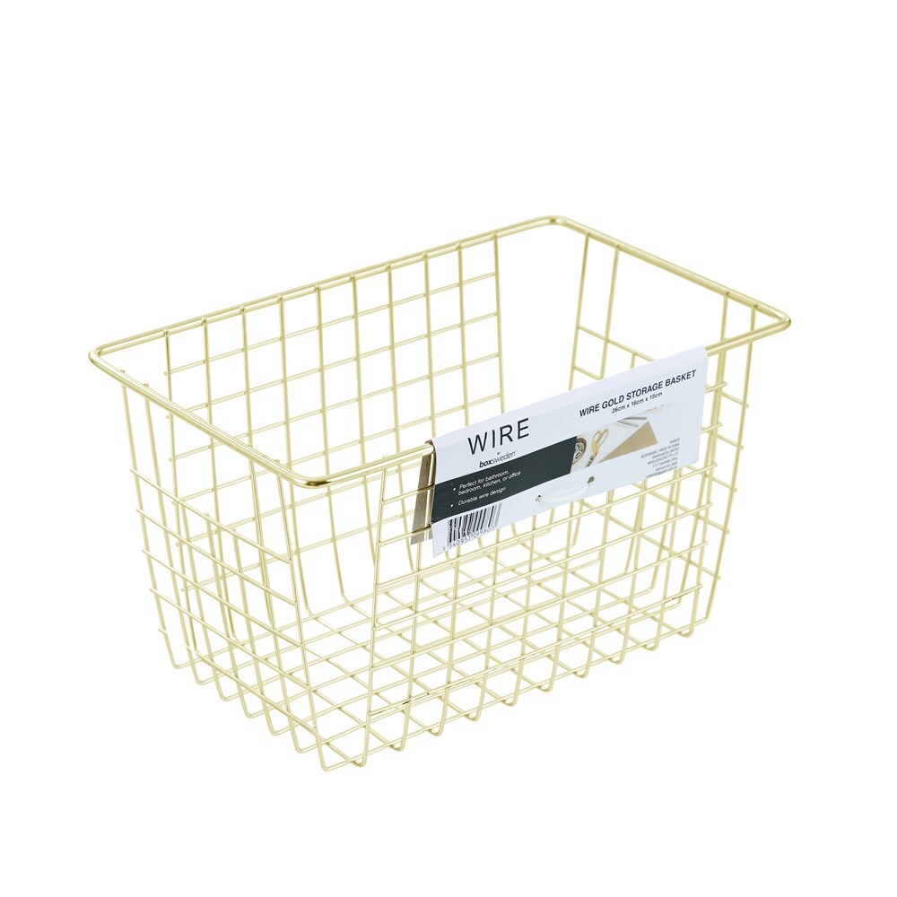 Boxsweden 26x15cm Wire Storage Basket - Gold