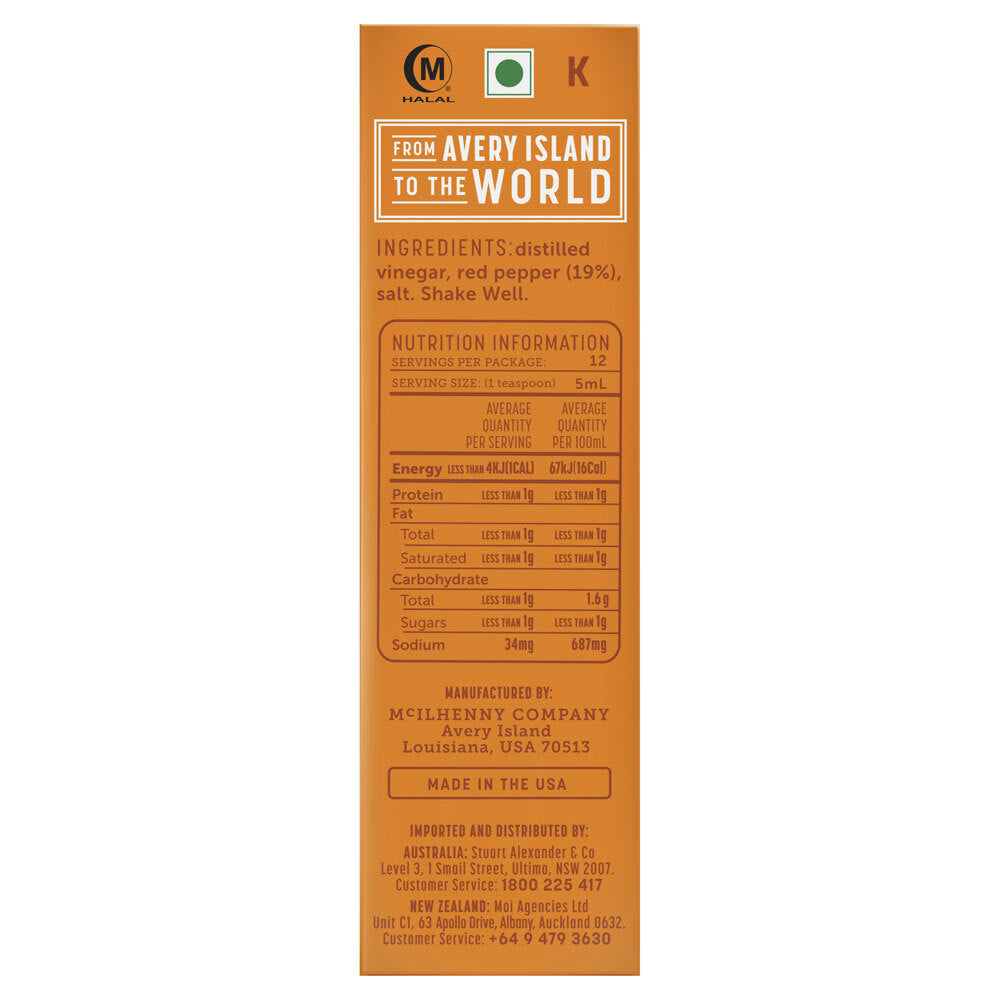 50093-tabasco-red-pepper-sauce-60ml