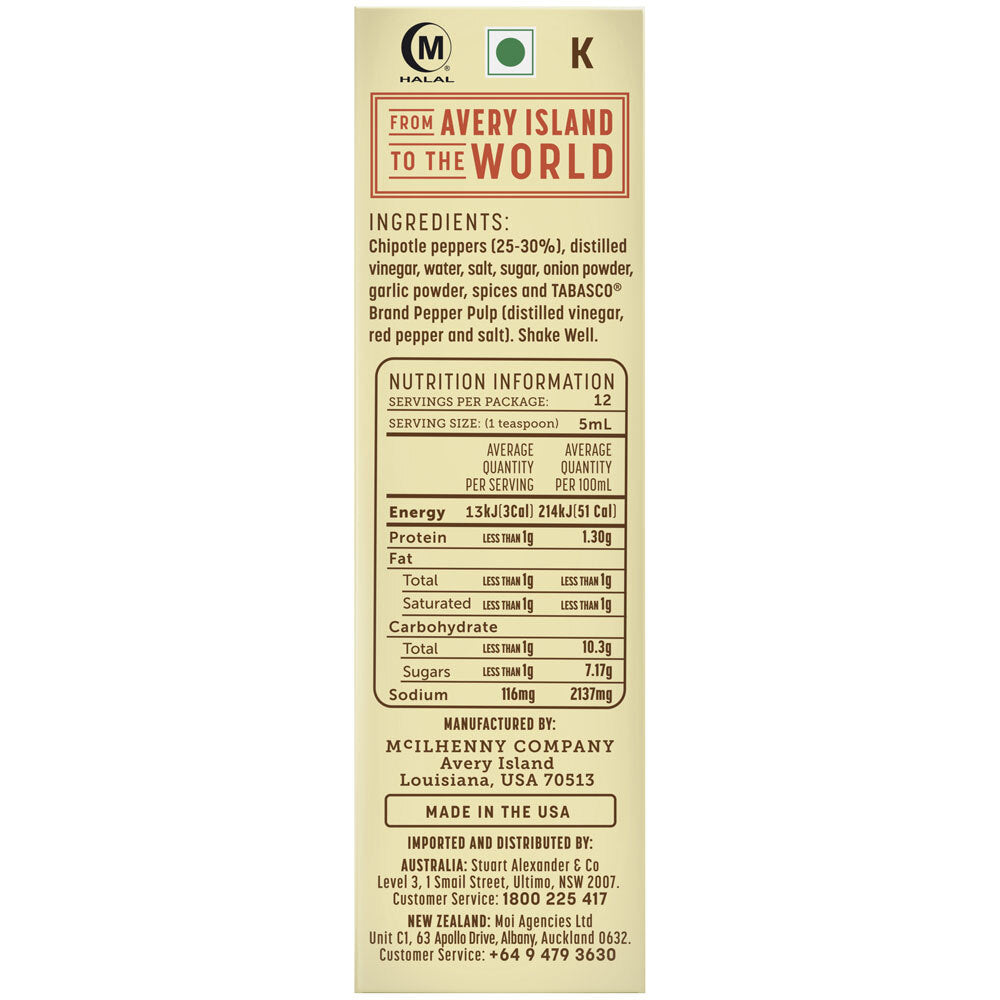 50106-tabasco-smoked-chipotle-pepper-sauce-60ml