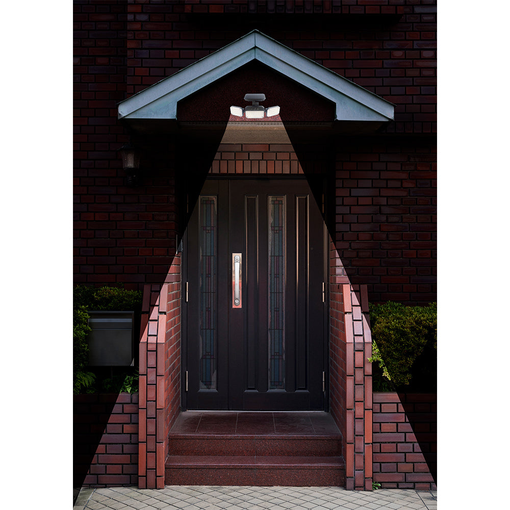 82587-25th-hour-solar-motion-multi-directional-sensor-light