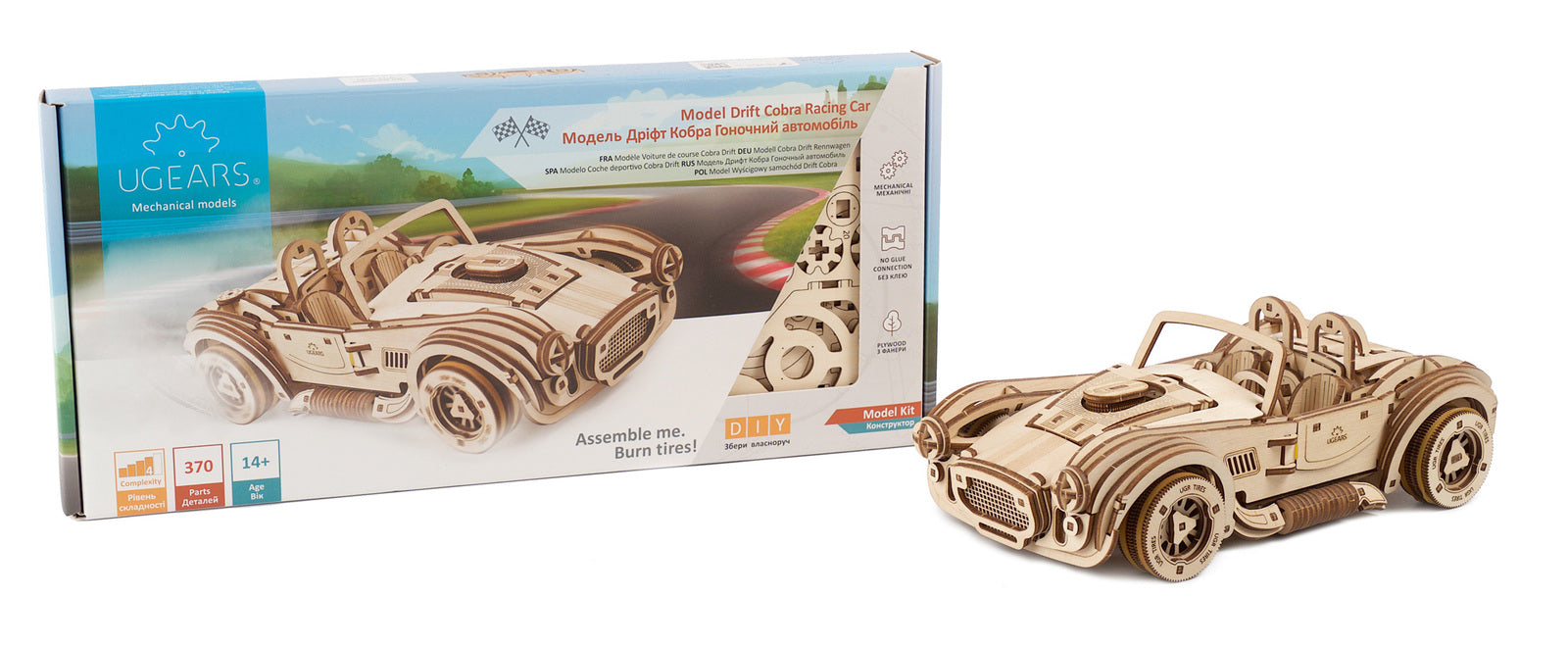 70161-ugears-drift-cobra-racing-car-mechanical-wooden-3d-puzzle-370pc