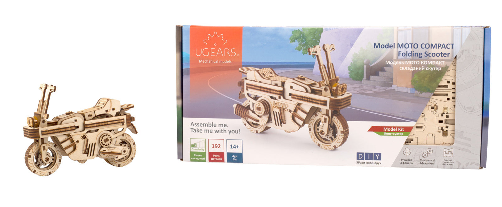 70168-ugears-moto-compact-folding-scooter-wooden-3d-puzzle-192pc