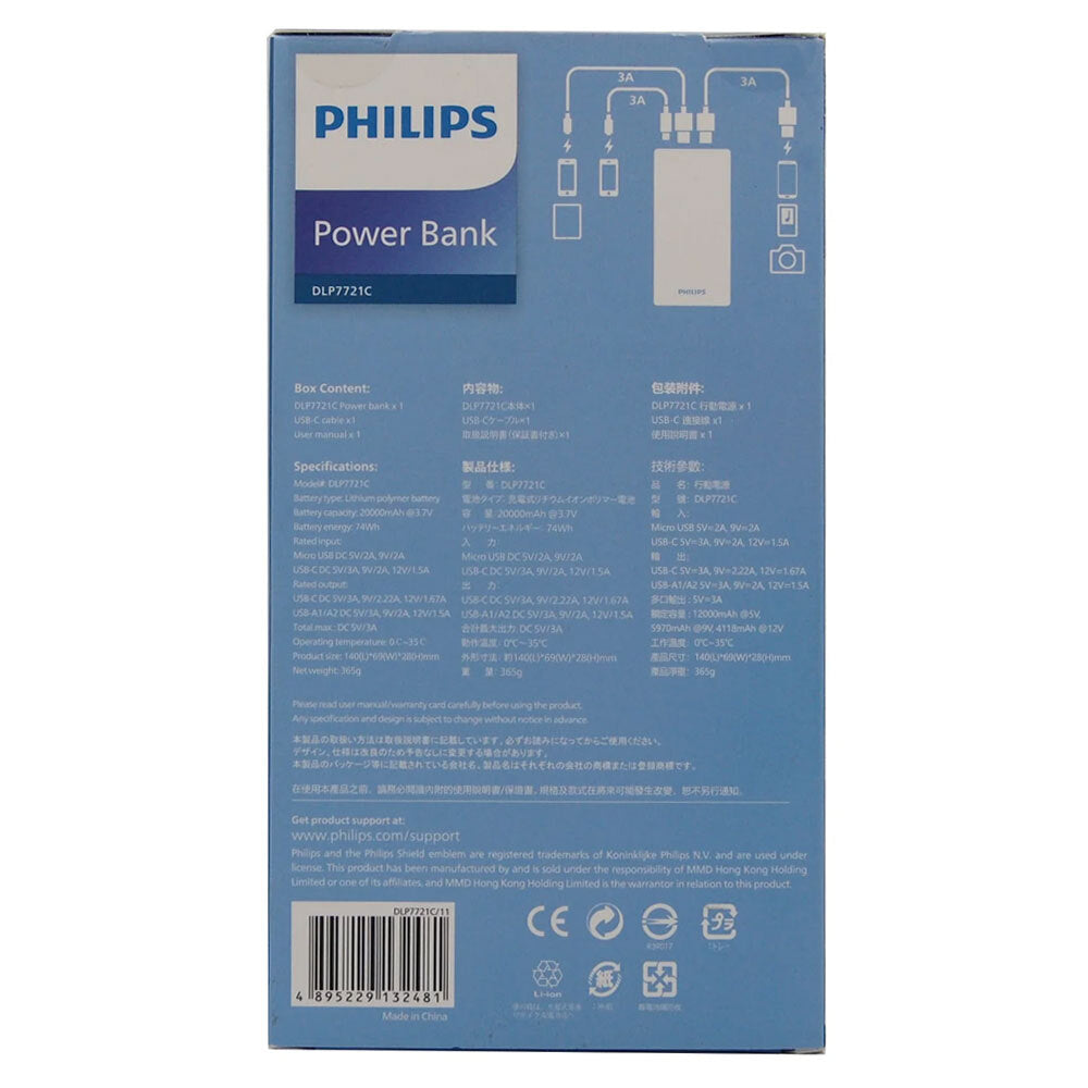 4895229132481-philips-quick-charge-portable-20000mah-power-bank-black