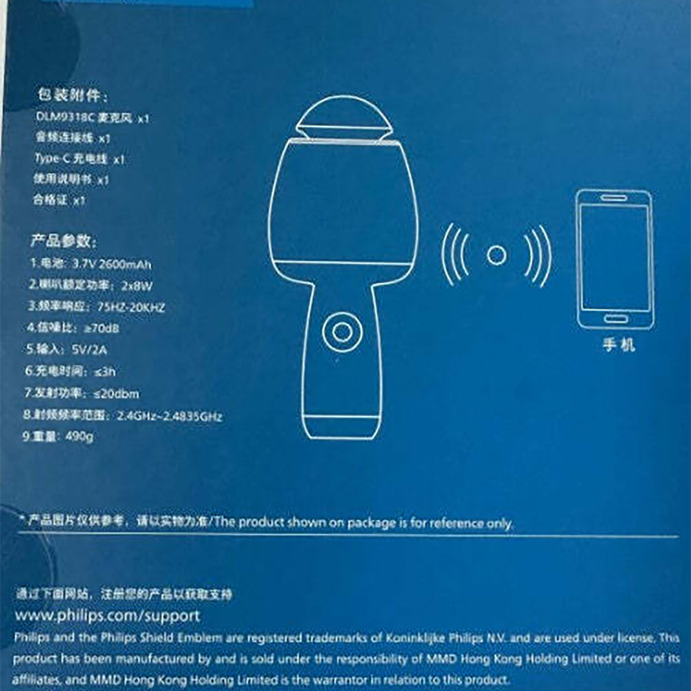 6951613952344-philips-wireless-bluetooth-microphone-for-karaoke-w-speaker-blue