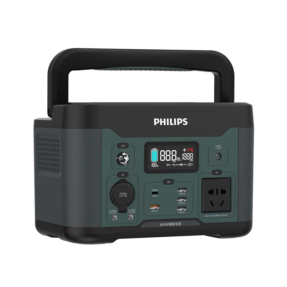 6951613953273-philips-600w-portable-mobile-power-supply-outdoor-generator-black