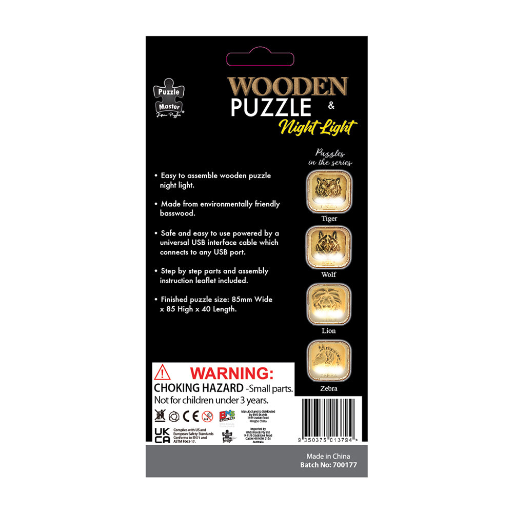 10pc Puzzle Master Night Light 3D Wooden Puzzle Set Kids/Adults 8y+ Zebra
