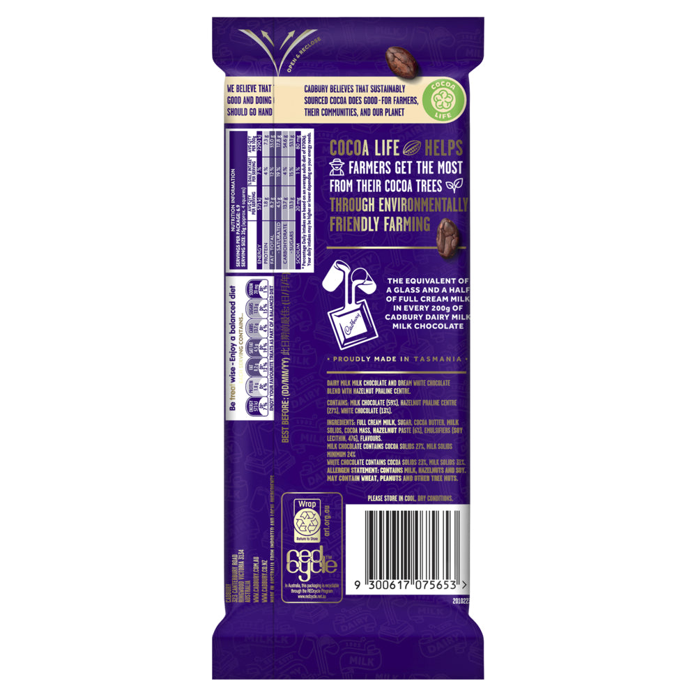 4228661-15pc-cadbury-dairy-milk-marble-173g-chocolate-confectionery